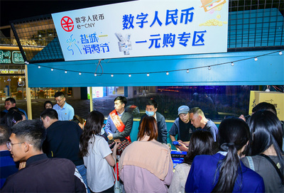 第三屆“515鹽城消費節”盛大啟幕，燃動全城消費熱情